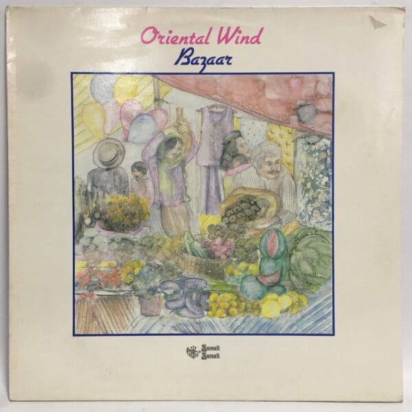OKAY TEMİZ ORIENTAL WIND BAZAAR 1981 İNGİLTERE BASKI NADİR LONGPLAY