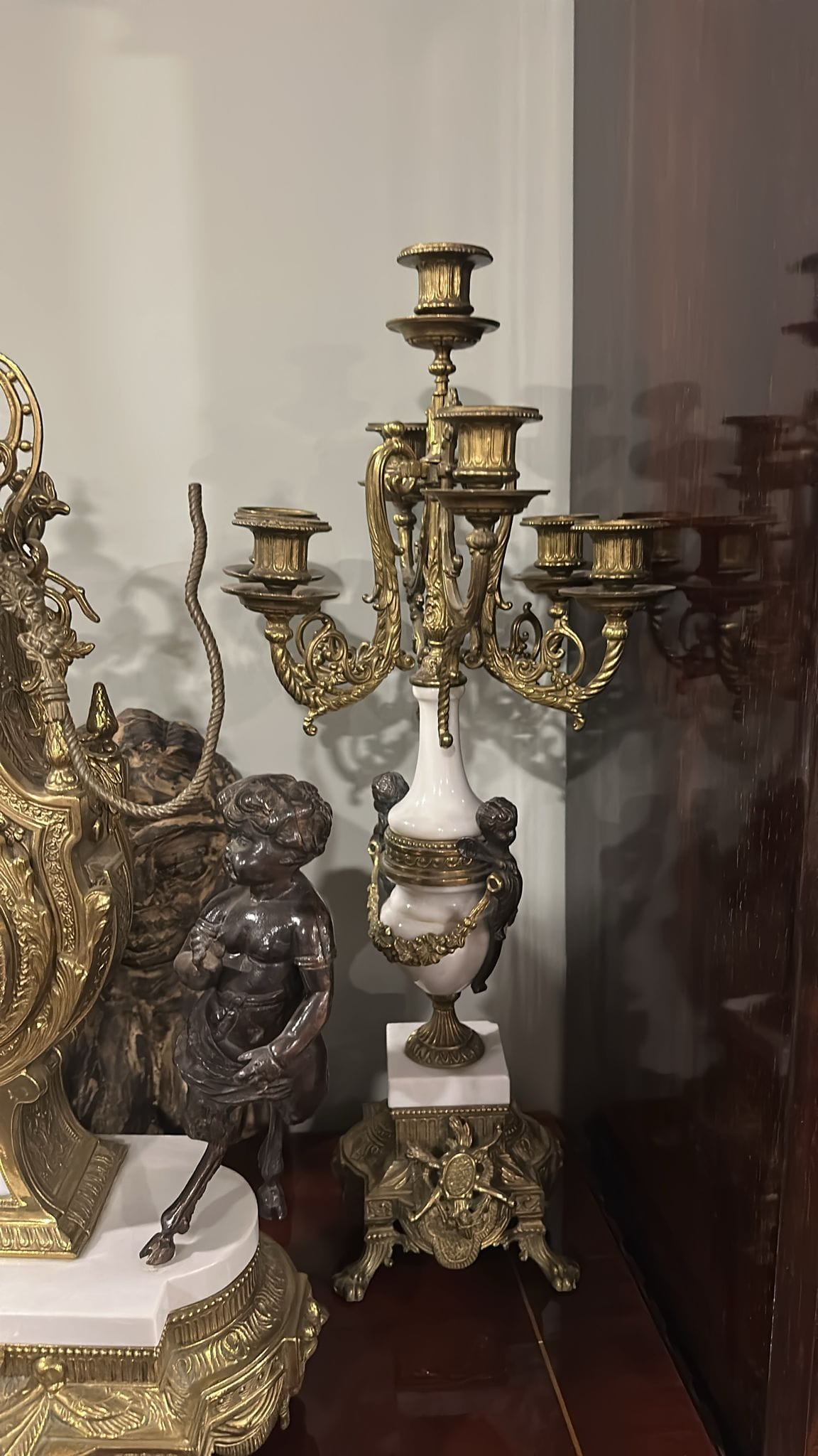 Gürkan Plak 1970 - 1